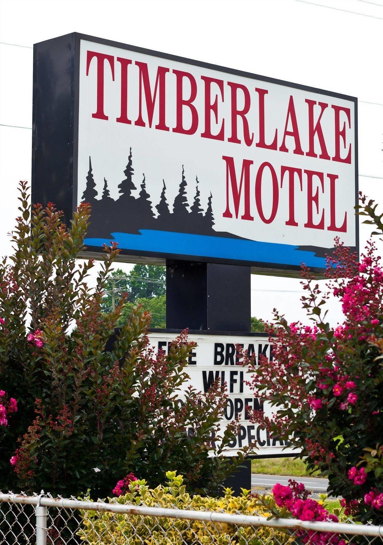 Timberlake Motel ลินช์เบิร์ก ภายนอก รูปภาพ